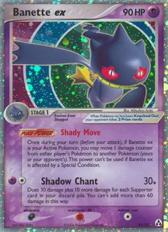 Banette ex (EX Legend Maker #85/92)