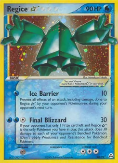 Regice ☆ (EX Legend Maker #90/92)