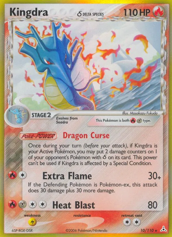 Kingdra δ (EX Holon Phantoms #10/110)