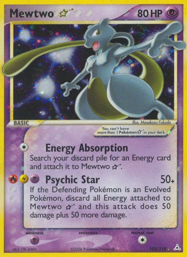 Mewtwo Star (EX Holon Phantoms #103/110)