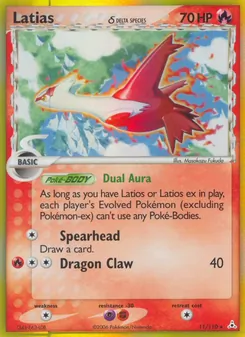 Latias δ (EX Holon Phantoms #11/110)