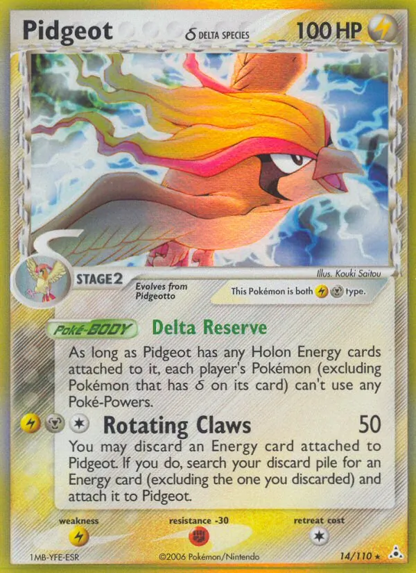 Pidgeot δ (EX Holon Phantoms #14/110)