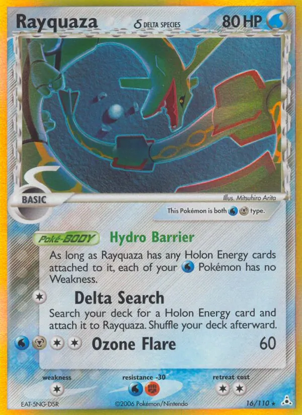 Rayquaza δ (EX Holon Phantoms #16/110)