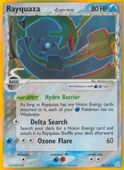 Rayquaza δ (EX Holon Phantoms #16/110)