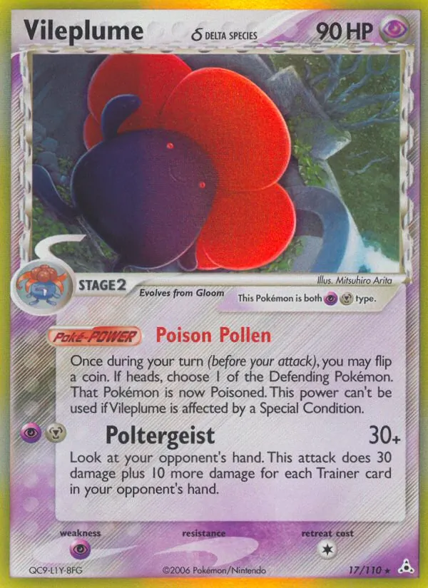 Vileplume δ (EX Holon Phantoms #17/110)