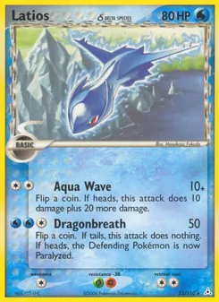 Latios δ (EX Holon Phantoms #22/110)