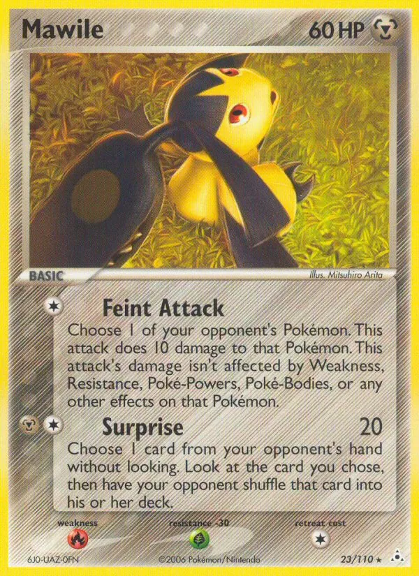 Mawile (EX Holon Phantoms #23/110)