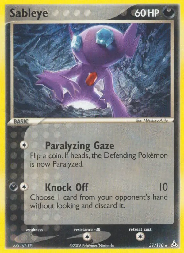 Sableye (EX Holon Phantoms #31/110)