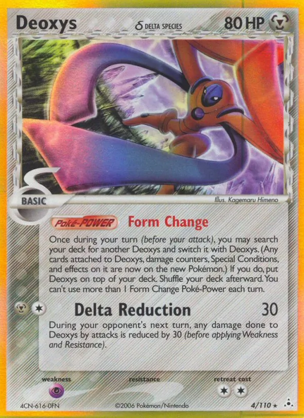 Deoxys δ (EX Holon Phantoms #4/110)