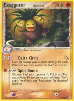 Exeggutor δ (EX Holon Phantoms #41/110)