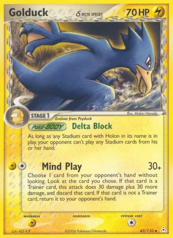 Golduck δ (EX Holon Phantoms #43/110)