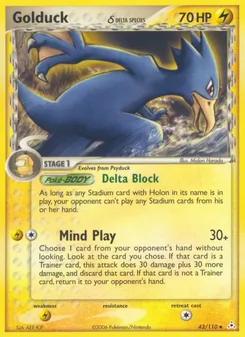 Golduck δ (EX Holon Phantoms #43/110)