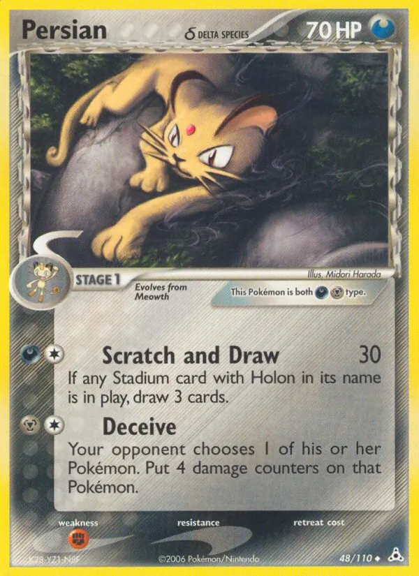 Persian δ (EX Holon Phantoms #48/110)