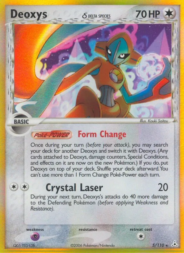 Deoxys δ (EX Holon Phantoms #5/110)