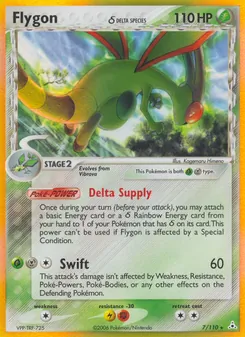Flygon δ (EX Holon Phantoms #7/110)