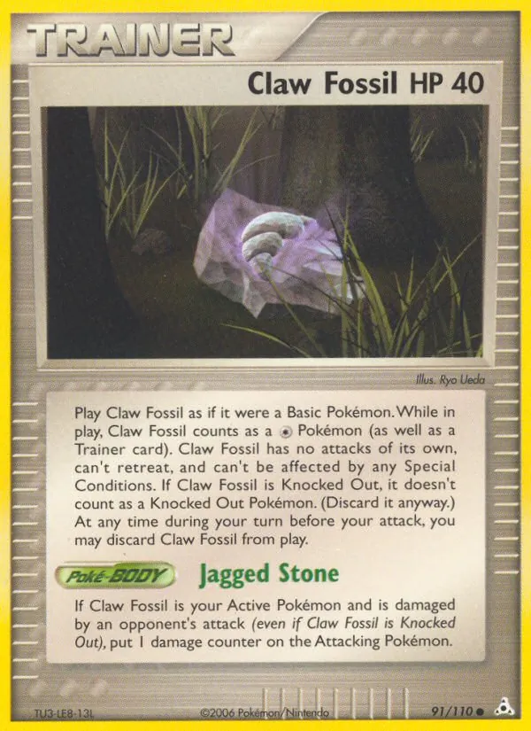 Claw Fossil (EX Holon Phantoms #91/110)