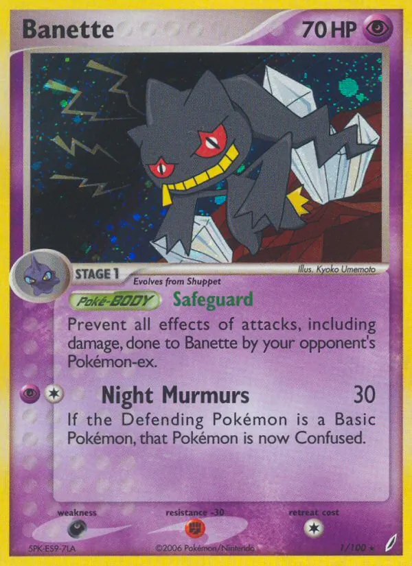 Banette (EX Crystal Guardians #1/100)
