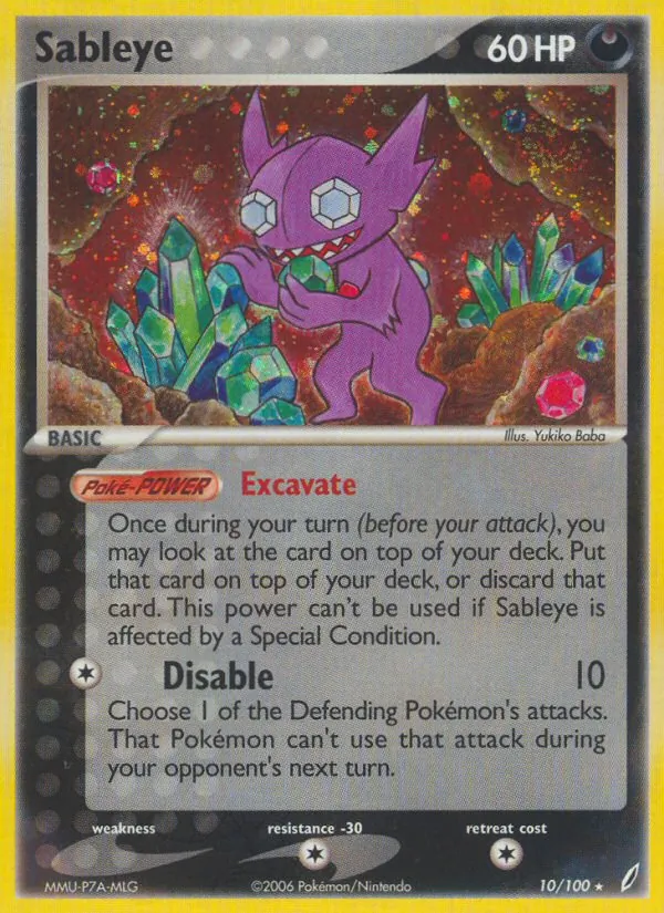 Sableye (EX Crystal Guardians #10/100)