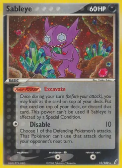 Sableye (EX Crystal Guardians #10/100)