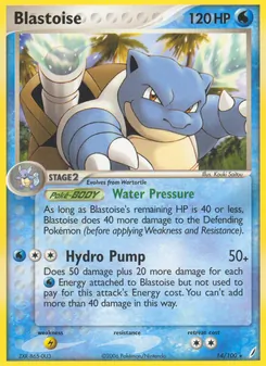 Blastoise (EX Crystal Guardians #14/100)
