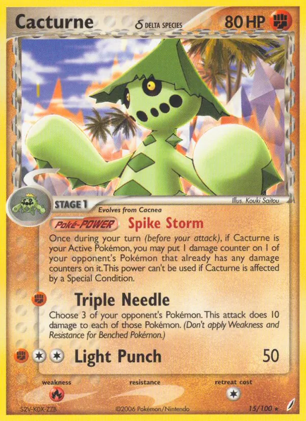 Cacturne δ (EX Crystal Guardians #15/100)