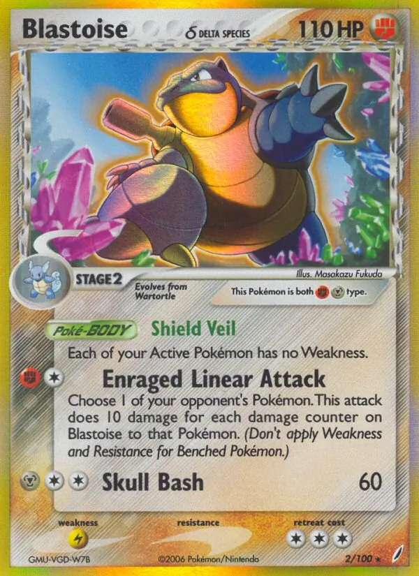 Blastoise δ (EX Crystal Guardians #2/100)