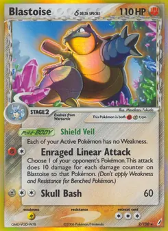Blastoise δ (EX Crystal Guardians #2/100)
