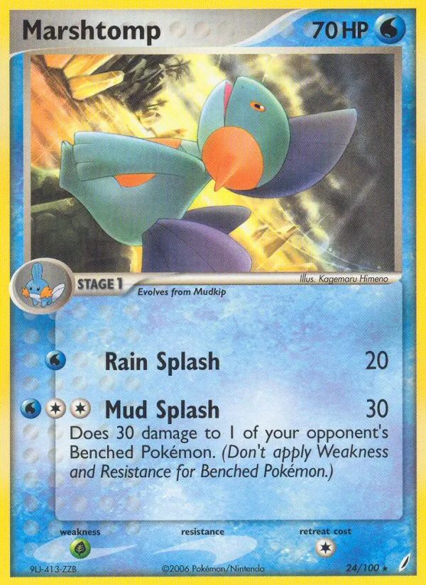 Marshtomp (EX Crystal Guardians #24/100)