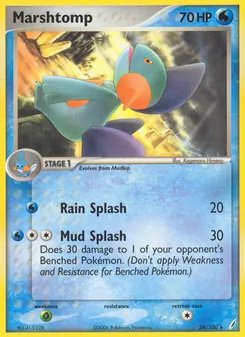 Marshtomp (EX Crystal Guardians #24/100)