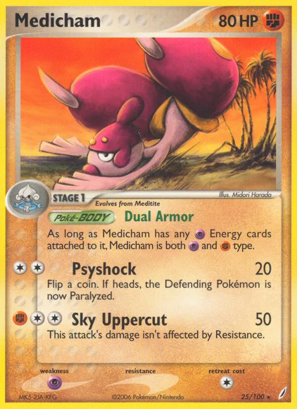 Medicham (EX Crystal Guardians #25/100)