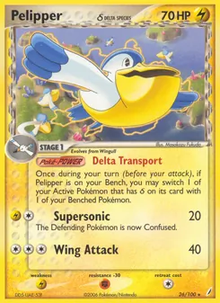 Pelipper δ (EX Crystal Guardians #26/100)