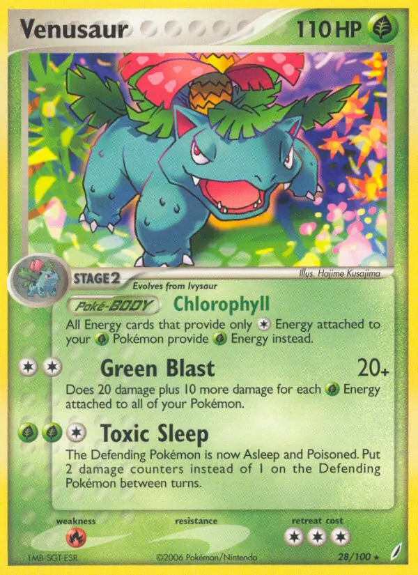 Venusaur (EX Crystal Guardians #28/100)