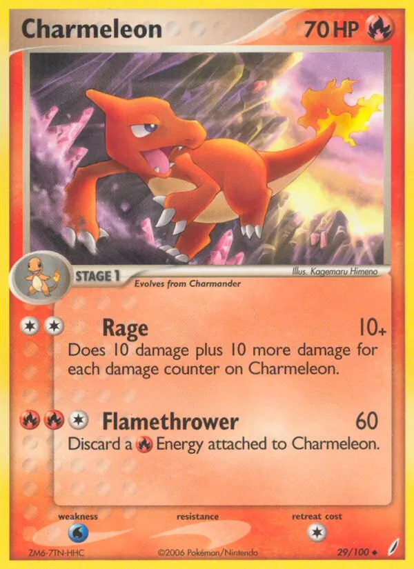 Charmeleon (EX Crystal Guardians #29/100)
