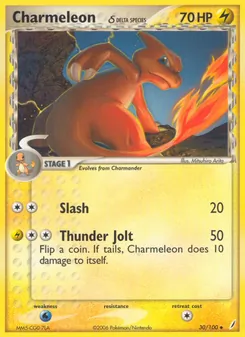 Charmeleon δ (EX Crystal Guardians #30/100)