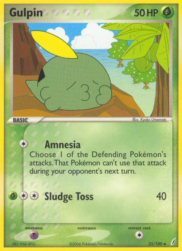 Gulpin (EX Crystal Guardians #33/100)