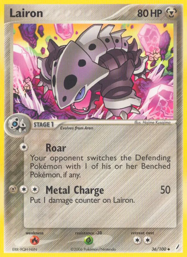 Lairon (EX Crystal Guardians #36/100)