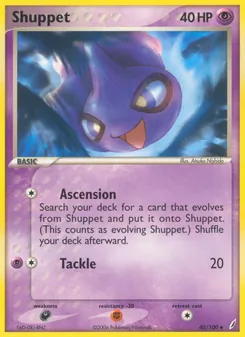 Shuppet (EX Crystal Guardians #40/100)