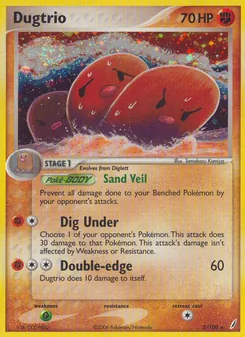 Digdri (EX Crystal Guardians #5/100)