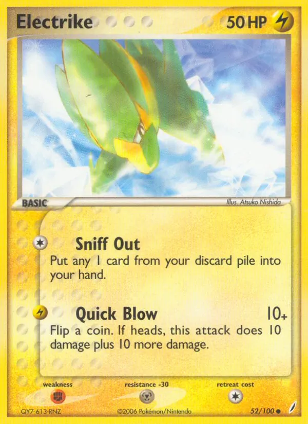 Electrike (EX Crystal Guardians #52/100)