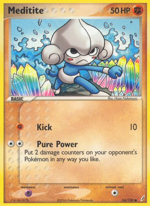 Meditie (EX Crystal Guardians #56/100)