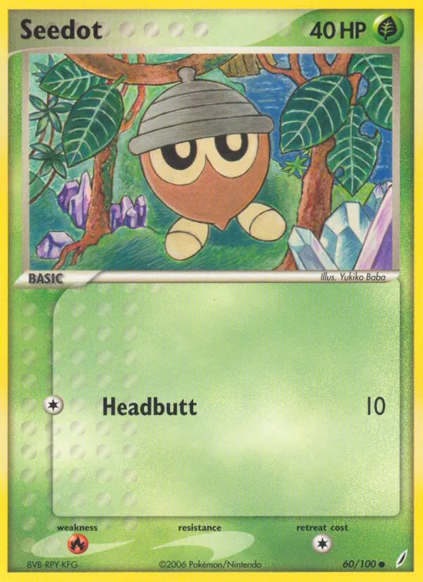 Samurzel (EX Crystal Guardians #60/100)