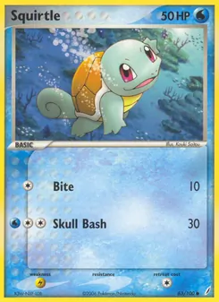 Squirtle (EX Crystal Guardians #63/100)