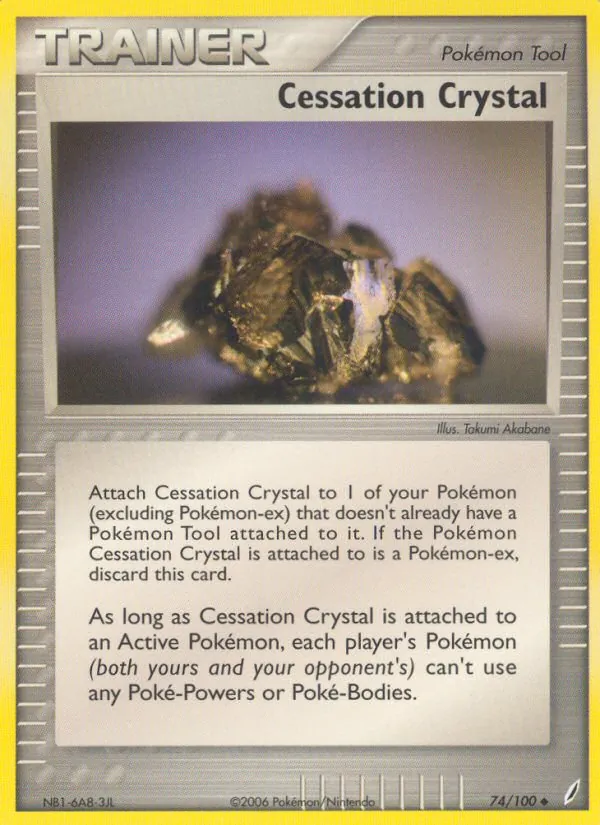 Cessation Crystal (EX Crystal Guardians #74/100)