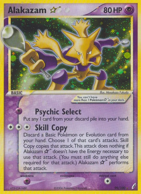 Alakazam ☆ (EX Crystal Guardians #99/100)