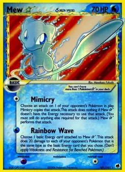 Mew ☆ δ (EX Dragon Frontiers #101/101)