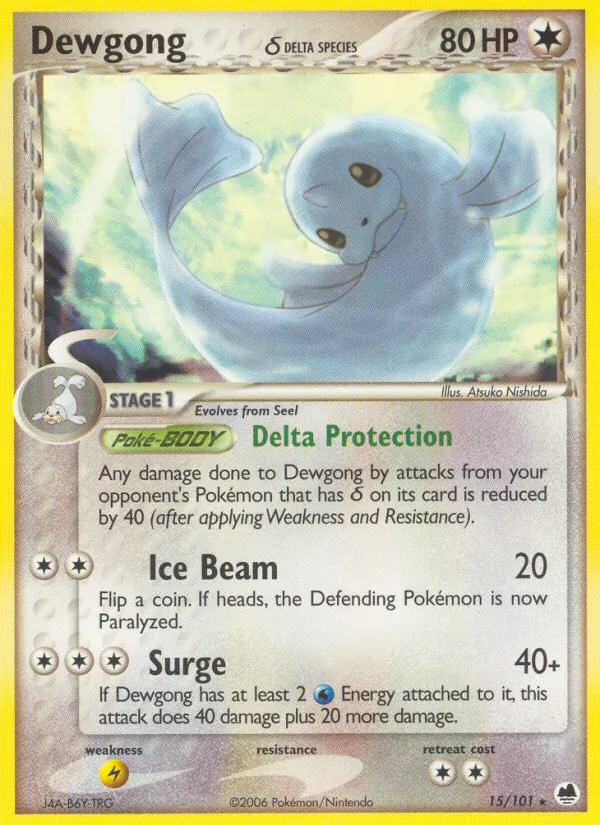 Dewgong δ (EX Dragon Frontiers #15/101)