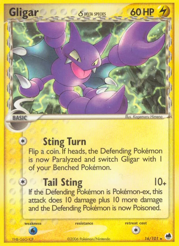 Gligar δ (EX Dragon Frontiers #16/101)