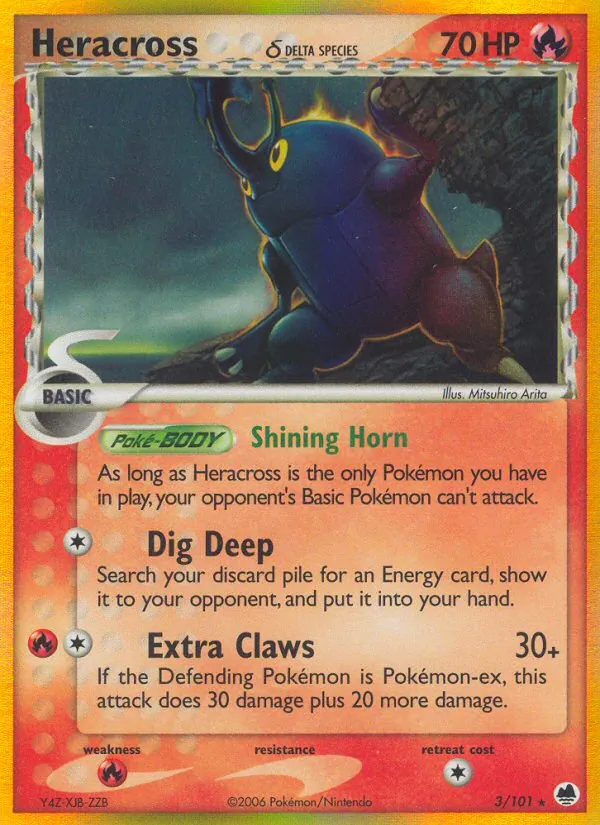 Skaraborn δ (EX Dragon Frontiers #3/101)