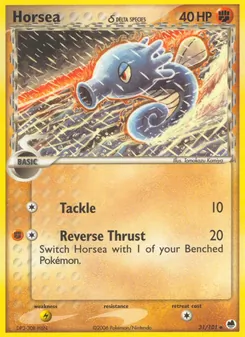 Horsea δ (EX Dragon Frontiers #31/101)