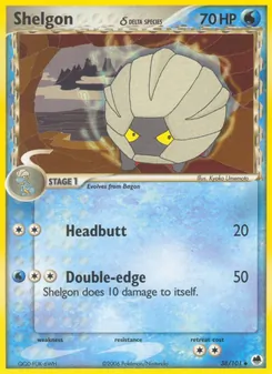 Shelgon δ (EX Dragon Frontiers #38/101)
